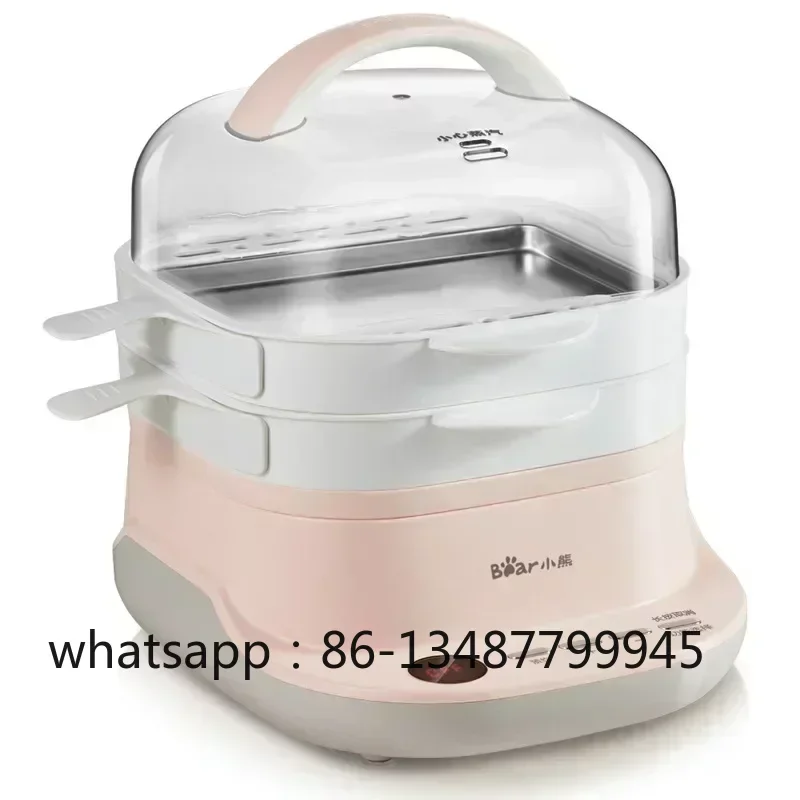 Bear Mini Intestina…