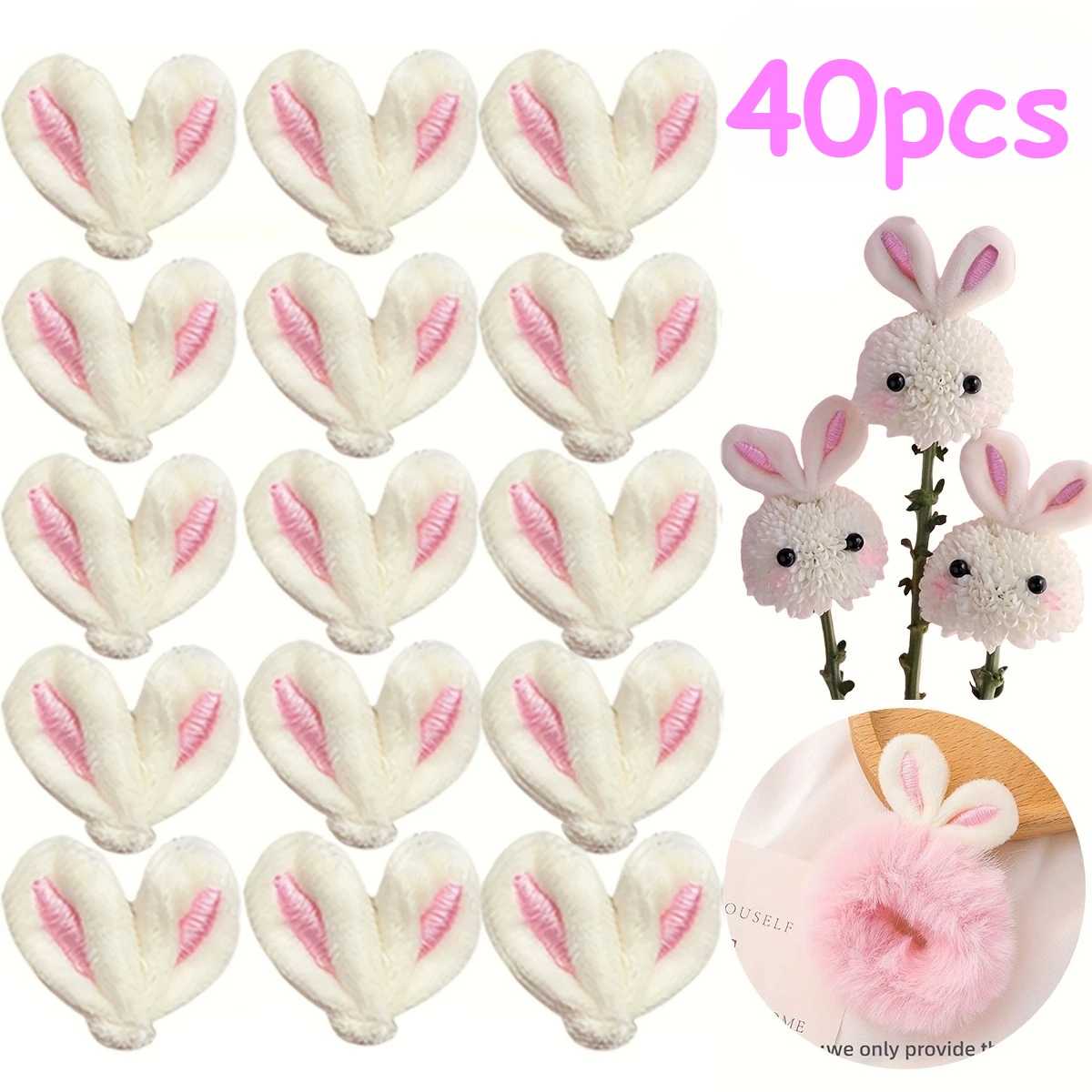 40pcs of Easter Plush Sewing Material DIY Bunny Ears Artificial Fluffy Ears, Holiday Party Decorations, Handmade Decorations