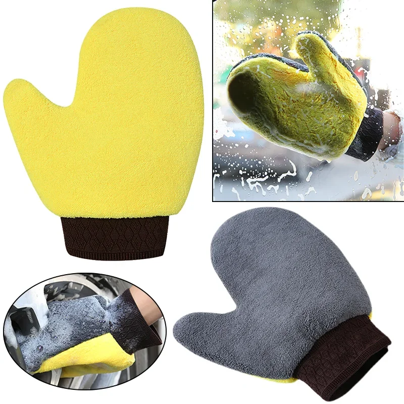 

Soft Car Washing Gloves Double-sided Fleece Microfiber Chenille Household Cleaning Mitt Gloves Window Door Glass Clean Products