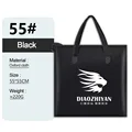 Black 55cm