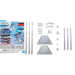 Bandai Gundam Model Kit Anime Figure HG THE WITCH FROM MERCURY WEAPONDISPLAY BASE Action Figures Toys Gifts for Children