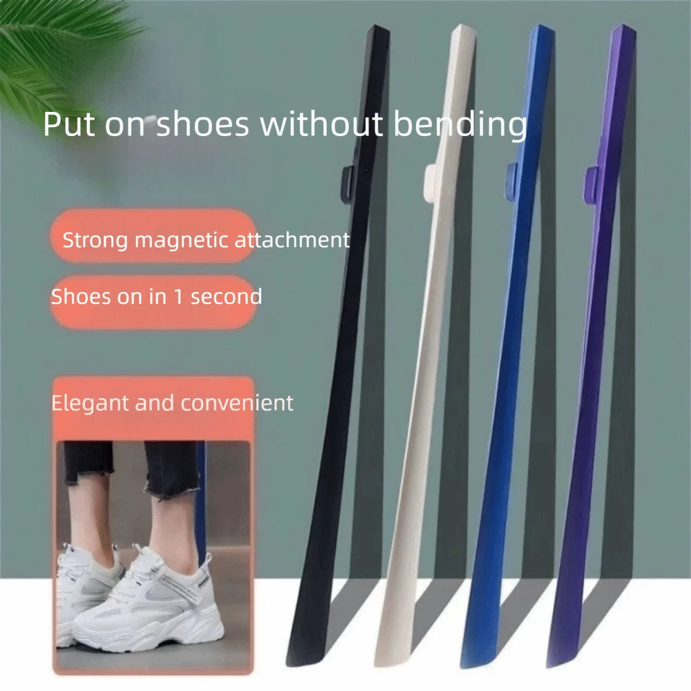 

Магнитный удлиненный рожок для обуви с длинной ручкой для пожилых людей и беременных женщин, для надевания обуви, бытовой инструмент