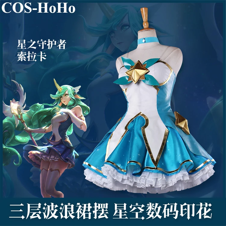 

COS-HoHo Anime Game LOL Soraka Guardians Of Stars Battle Suit Lovely Uniform Cosplay Costume Halloween Party Outfit Women