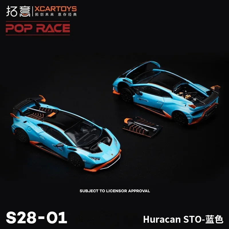 

Xcartoys X POP RACE 1:64 Huracan STO Blue Opening Front Model Car