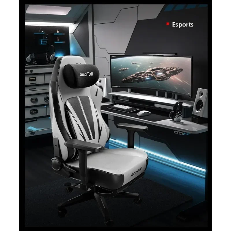 

First Gaming Chair for Players Ergonomic Computer Chair High Comfort