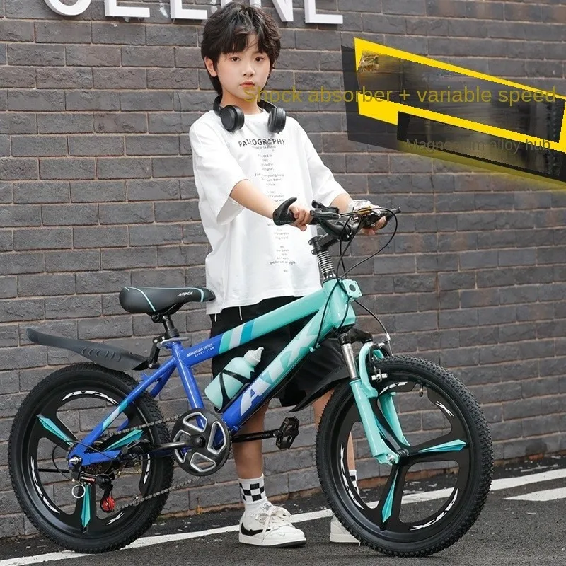 SKIG Mountain Bike Middle And Big Kids Bike 8-12 Years Old 20 Inch 10 Years Old And Above Kids Primary School Girls Boys News