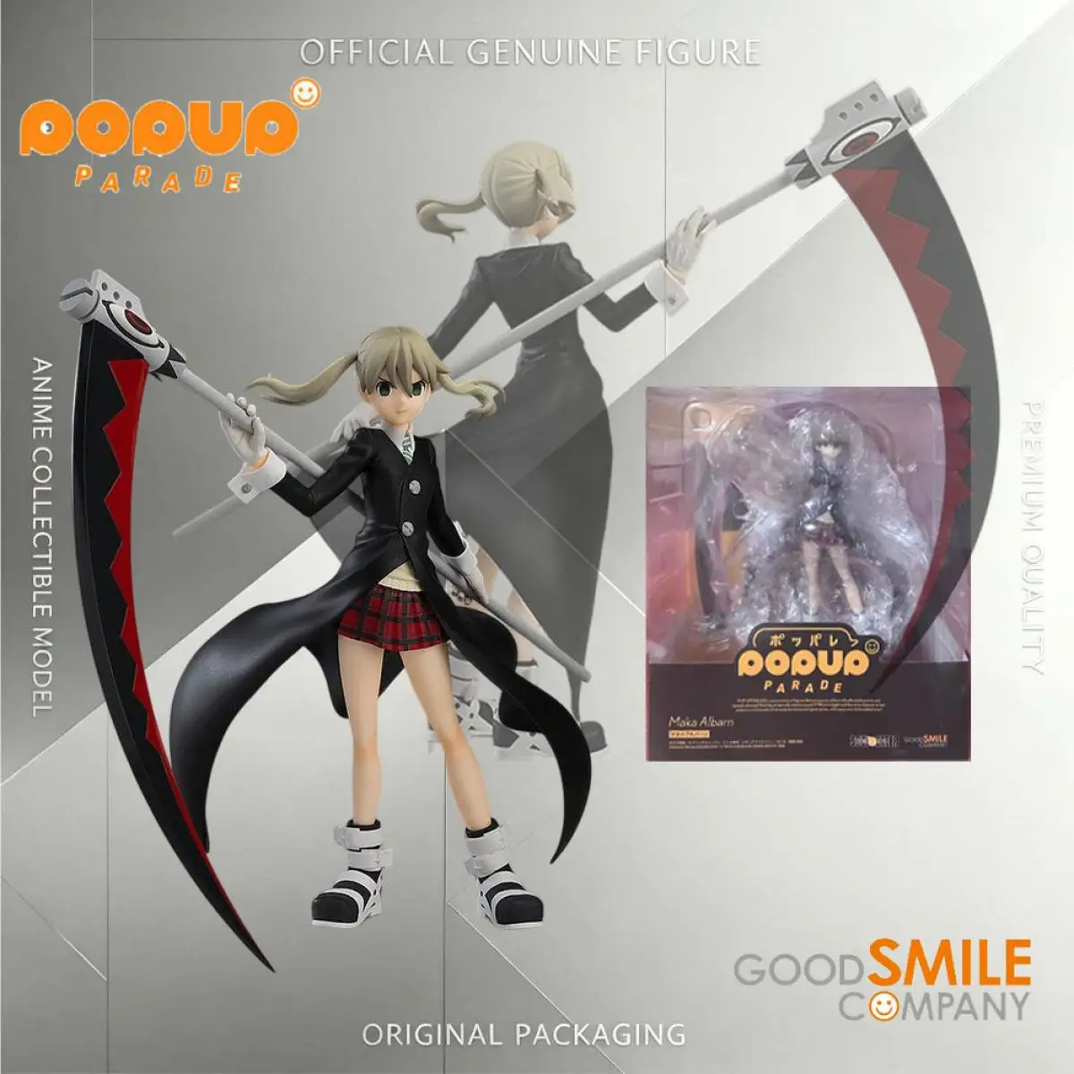 Original Genuine Good Smile Pop Up Parade Soul Eater Maka Albarn Figure Anime Collectible