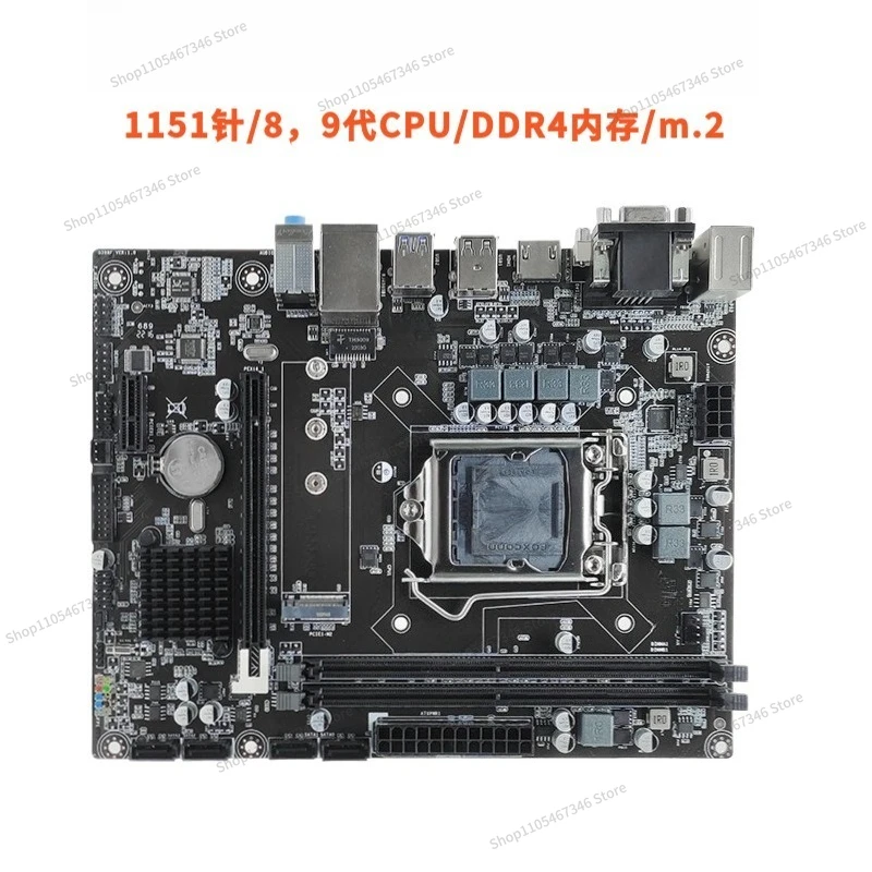 For H310 Computer Main Board DDR4 Supports 8th Generation 9th Generation Cpu Main Board I3 8100 I5 9400F