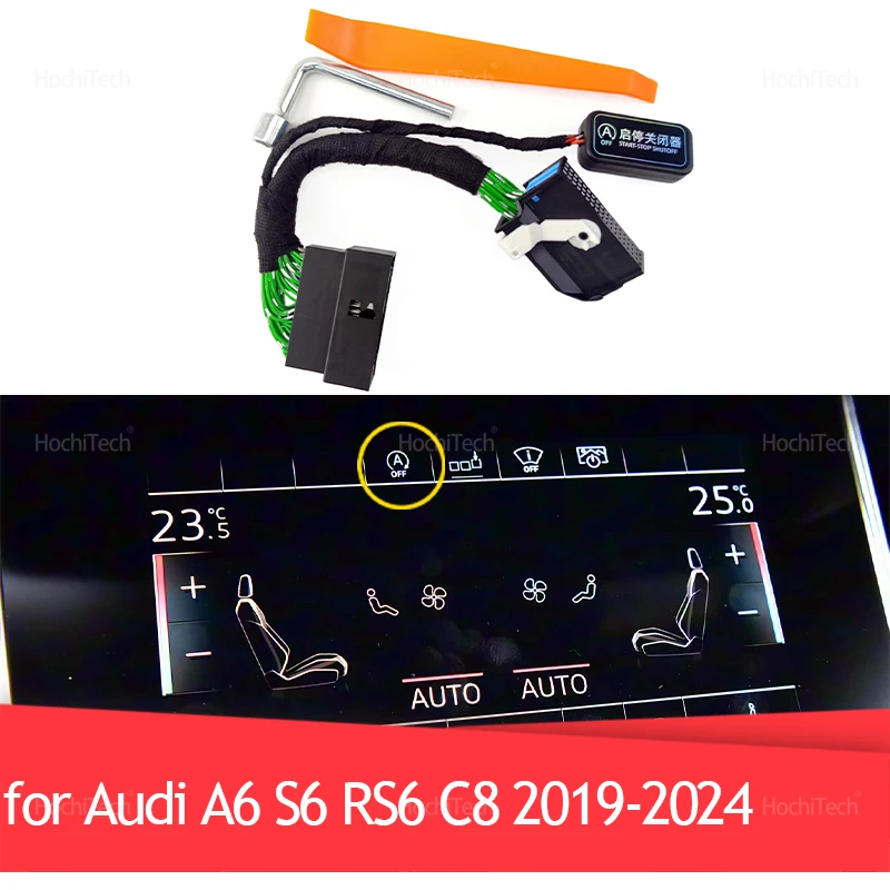 

Система автоматического запуска и остановки двигателя, система автоматического запуска Plug and Play для Audi A6 S6 RS6 C8 2019-2024