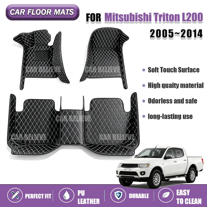 Car Floor Mats Suitable for Mitsubishi Triton L200 2005~2014 Anti slip and wear-resistant PU leather car interior mat