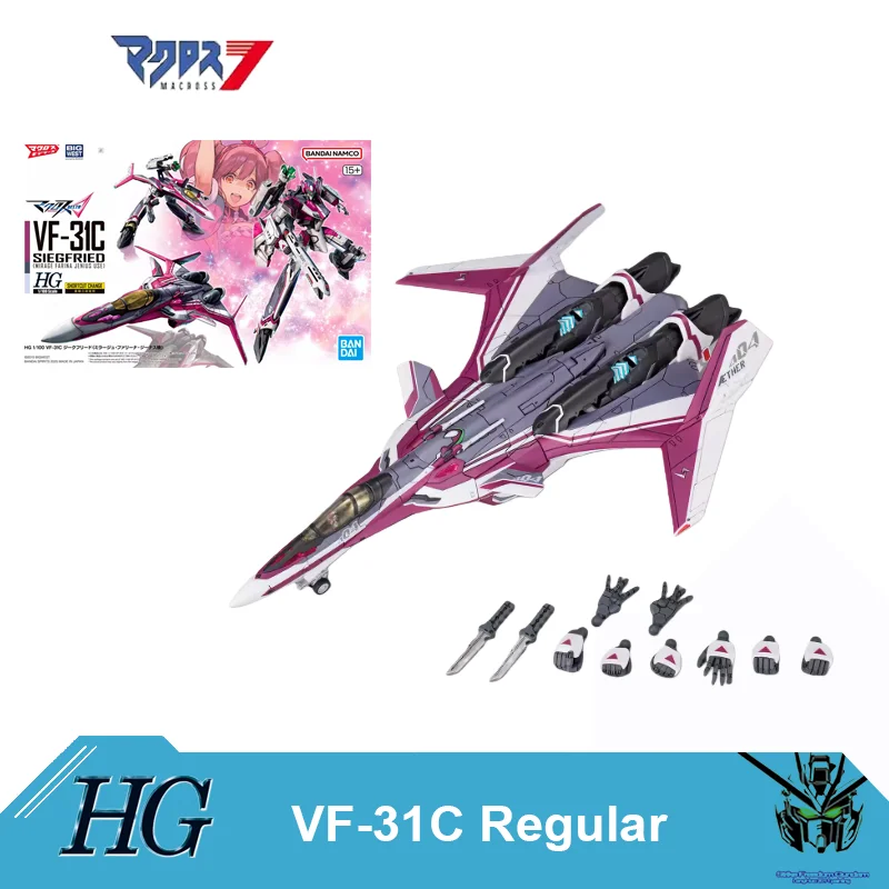 Gundam Bandai HG 1/100 VF série Macross Transformable combattant en plastique modèle Kit Transformable Mecha Jet jouet d'affichage à collectionner