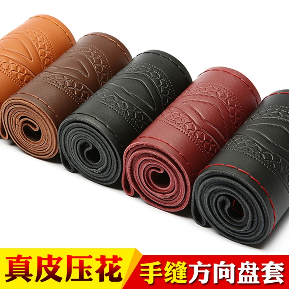 New 38cm 15inch Leather Car Steering Wheel Braid Cover Embossed Pattern Hand-stitched Soft Non-slip Auto Interior Car Products