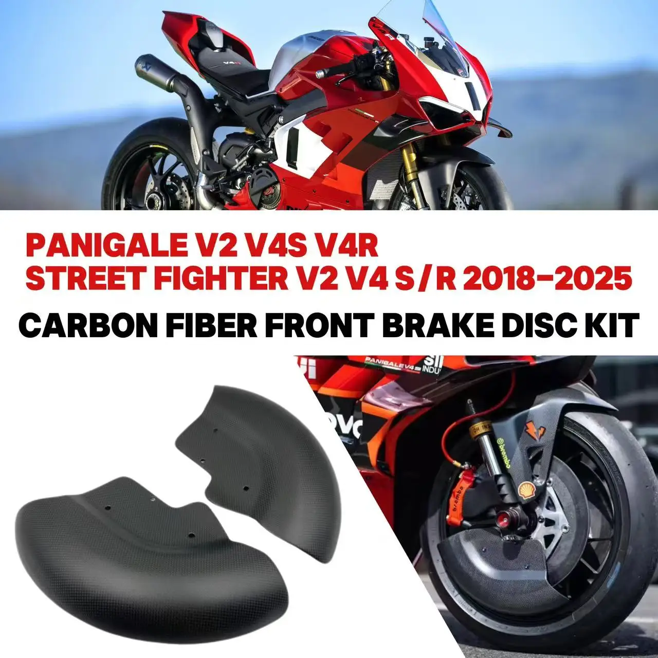 

Для Ducati Panigale Street Fighter V2 V4 V4S V4R 2018-2025 мотоциклетный передний тормозной диск из углеродного волокна, комплект крышек для рассеивания тепла