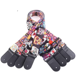 Electric Guitar Strap, Rock Player, Special Skull Color, Cool Bass, New, Foreign Trade, 5*150cm