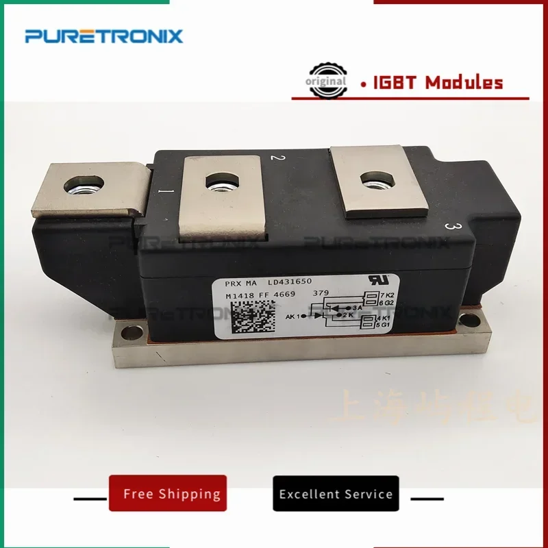 ليد 431650    LS 411860   LS 411660    شحن مجاني وحدة الثايرستور الأصلية الجديدة