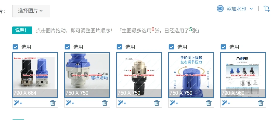 

AR 2000-02 Pneumatic pressure regulating valve AR3000-03 Pressure reducing valve Pneumatic pressure regulating valve AR4000-04