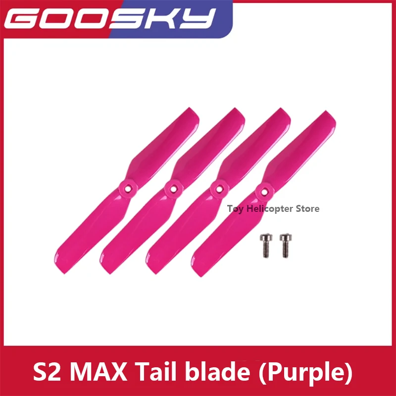 قطع غيار طائرات الهليكوبتر GOOSKY S2 RC شفرة الذيل الأصلية أسود أحمر أخضر أزرق