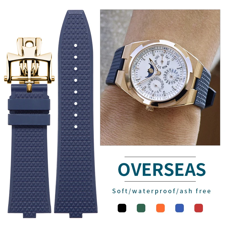 

convex silicone rubber strap for Vacheron VC OVERSEAS 4500V 5500V 7900V Men's sports bracelet Quick release wristband 24mm*7mm