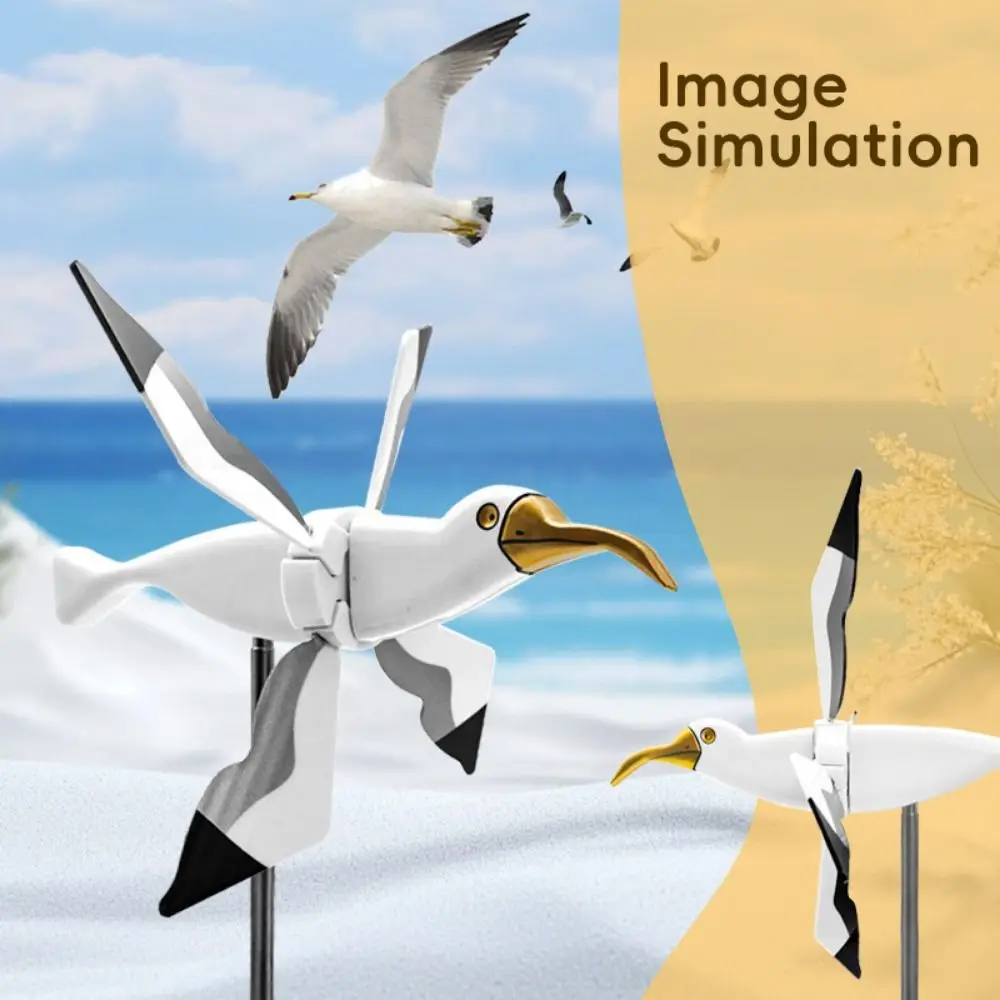 Weatherproof Seagull Windmill Stable Decorative Bird Wind Spinners Fade Resistant Plastic Bird Shape Windmill Spinners