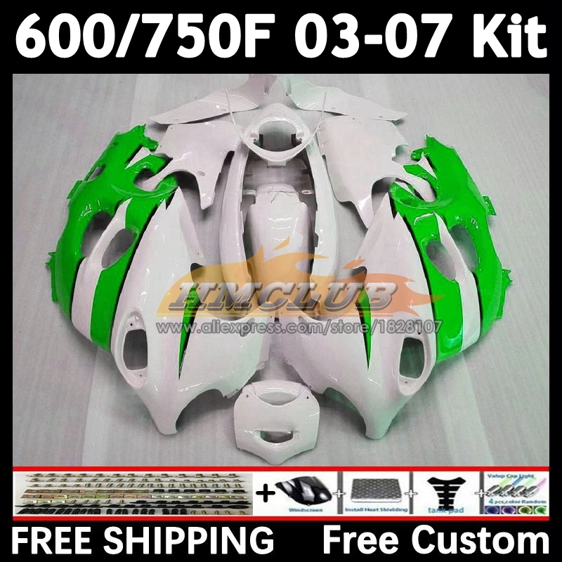 Body For SUZUKI KATANA GSXF 750 600 White green GSXF750 2003 2004 2005 2006 2007 25No.97 GSX600F GSXF600 03 04 05 06 07 Fairing