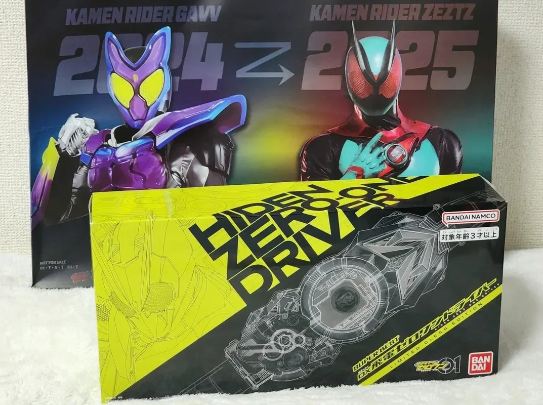 在庫あり バンダイ オリジナル仮面ライダー01 Dx HI デンゼロ--オンドライバー変身ベルト 透明バージョン