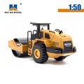 huina 1704