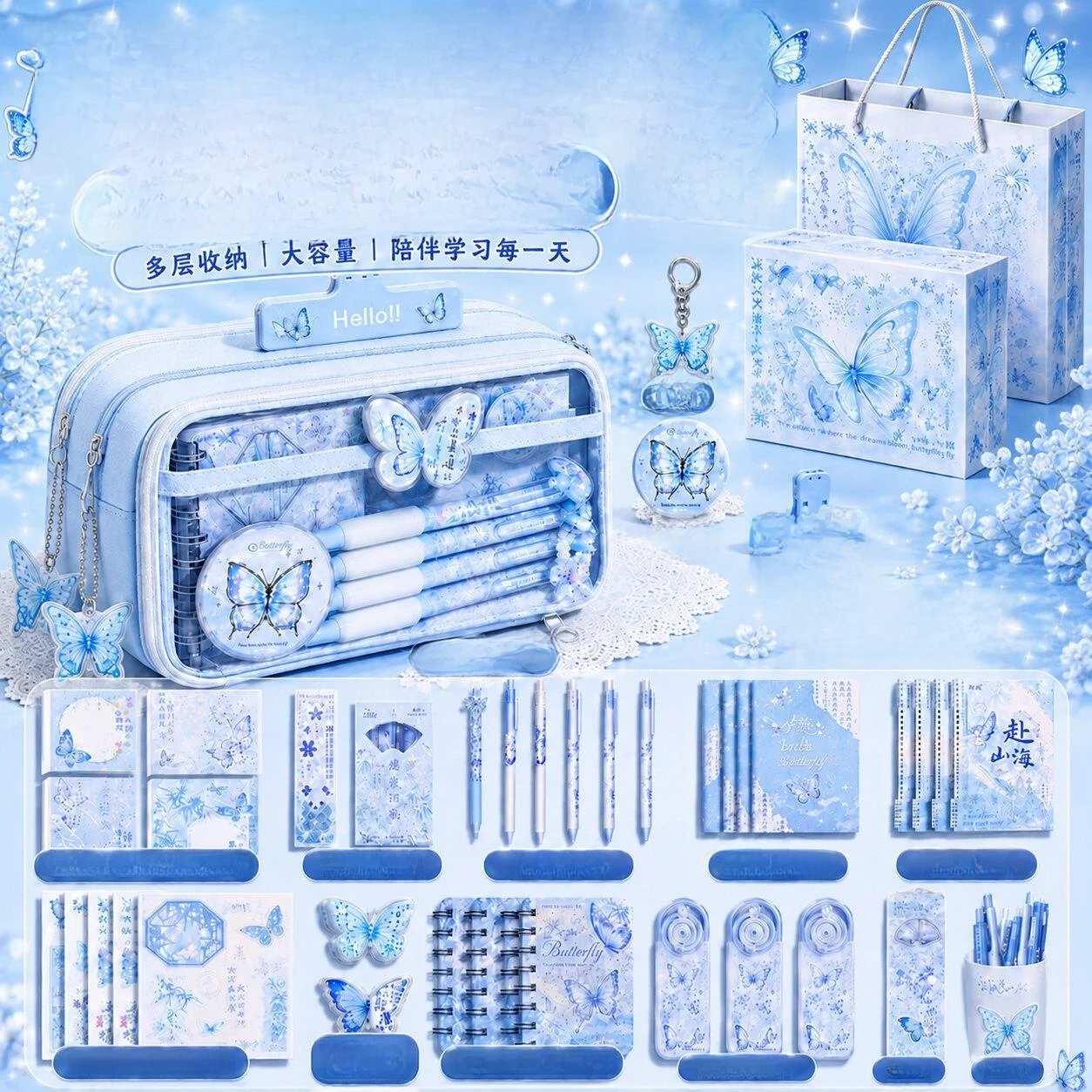 Elegant Simple  Pencil Case Large Capacity Transparent Girls Stationery Box Student Grade Primary And Junior High Sc...