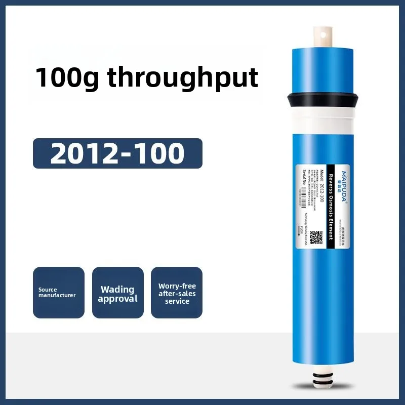 RO Membrane 400G Reverse Osmosis Filter Cartridge for Household Water Purifier