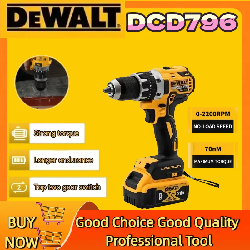 

Батарея Dewalt 20 В DCD796 13 мм Бесщеточная ударная электрическая дрель Многофункциональная аккумуляторная отвертка Перезаряжаемые электроинструменты