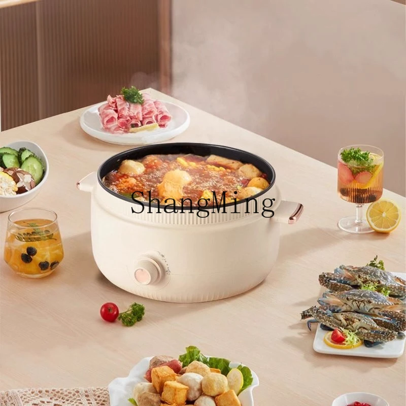 SM new household multi-functional double-layer cooking stew steaming large-capacity dormitory dinner electric hot pot