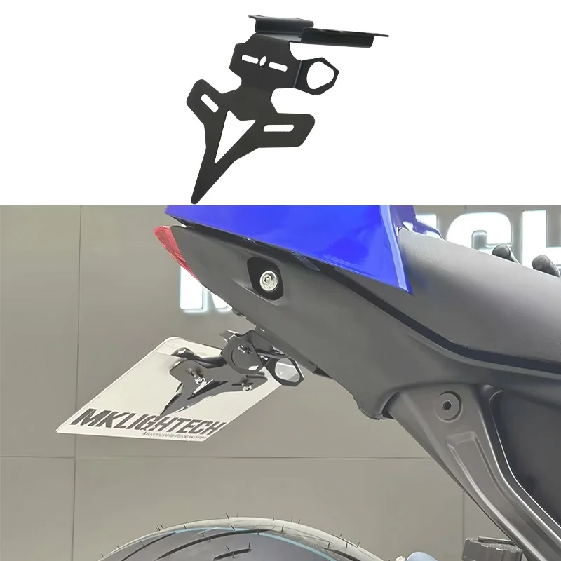 

Аксессуары для мотоциклов, задняя пластина-планировщик, быстроразъемный кронштейн для YAMAHA MT-09 FZ-09 MT09 FZ09 FZ 09 2021-2023