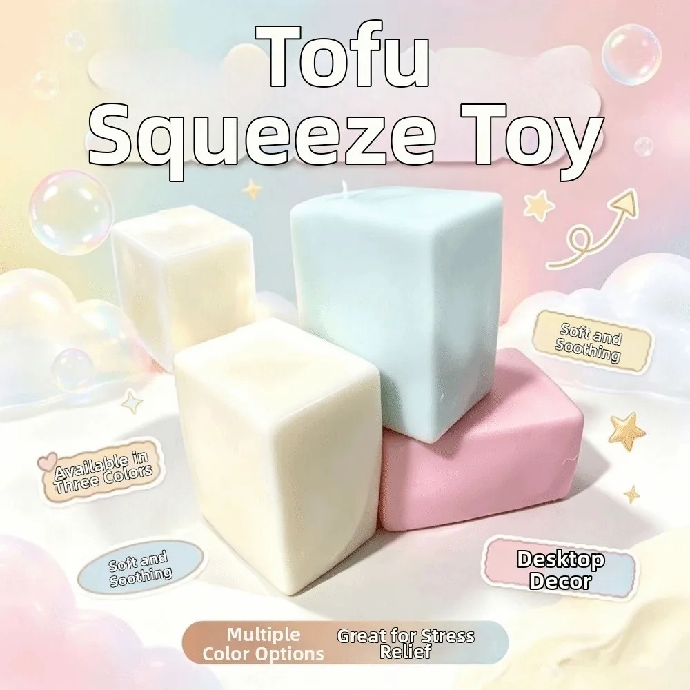 Crunchy Tofu-Shaped Squeeze Crackling Sound Effects White Square Squishy Anxiety Relief Kneading Realistic Food Pinch