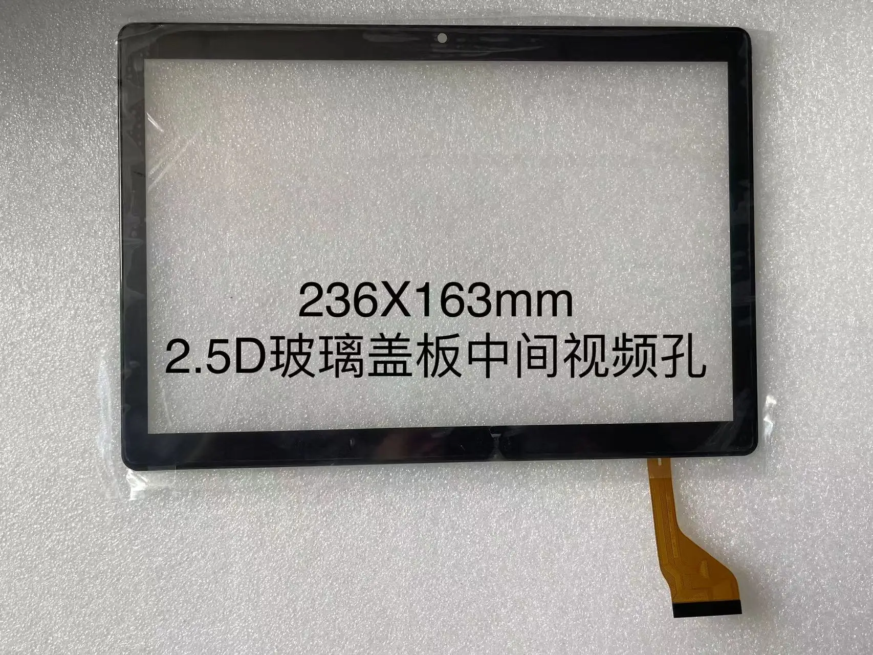 Nieuwe Voor 10.1 Inch XC-GG1068 Tablet Capacitieve Touch Screen Panel Digitizer Sensor Vervanging Phablet Multitouch