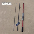 Spinning-1.68m-L-3