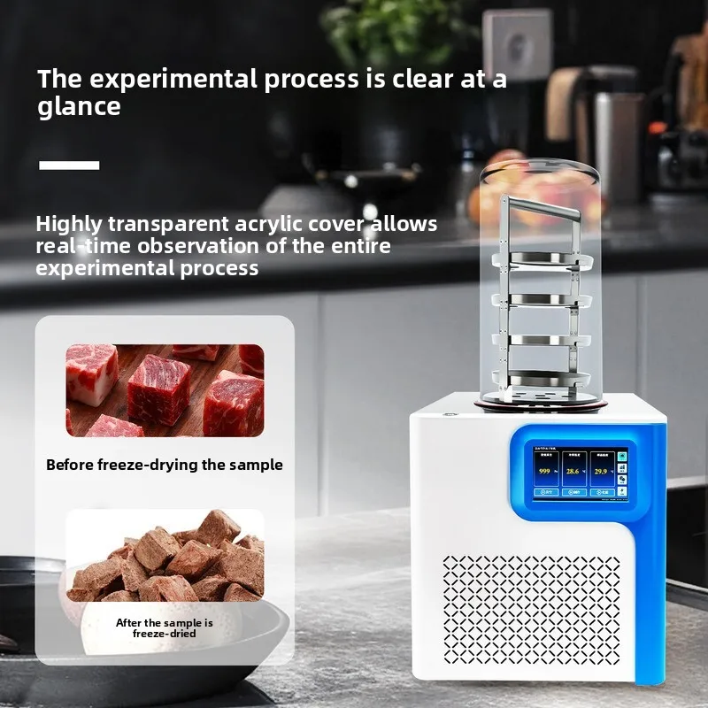 سلسلة الفاكهة والخضروات المواد الطبية التربة الصغيرة فراغ مجفف التجميد المنتجات البيولوجية ومستحضرات التجميل آلة التجفيف بالتجميد #4