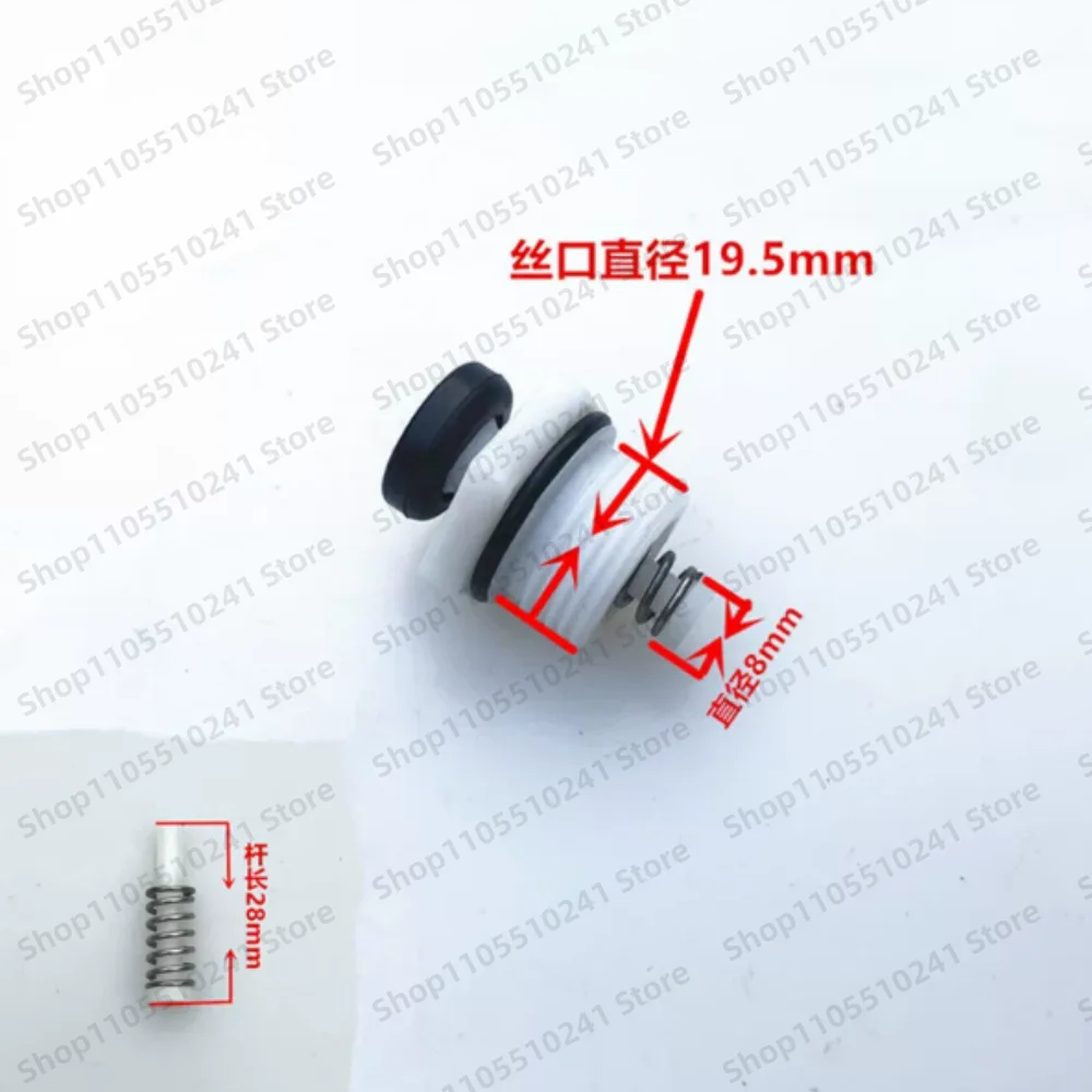 1PCS Universal pressure switch Joint for automatic high pressure washer A8 Q7 288 298