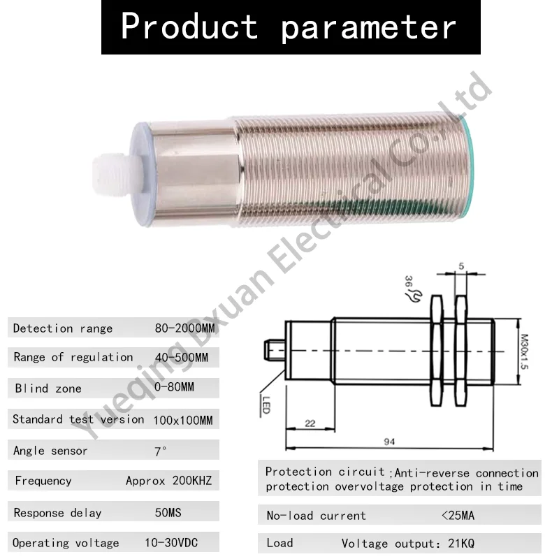 GM30 Detection Range:2000MM Consumption ≤900mW DC:10-30V Waterproof Ultrasonic Sensor 0-10V 4-20MA