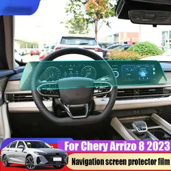 for Chery Arrizo 8 2023 Automotive navigation screen tempered film instrument screen TPU nano protective film