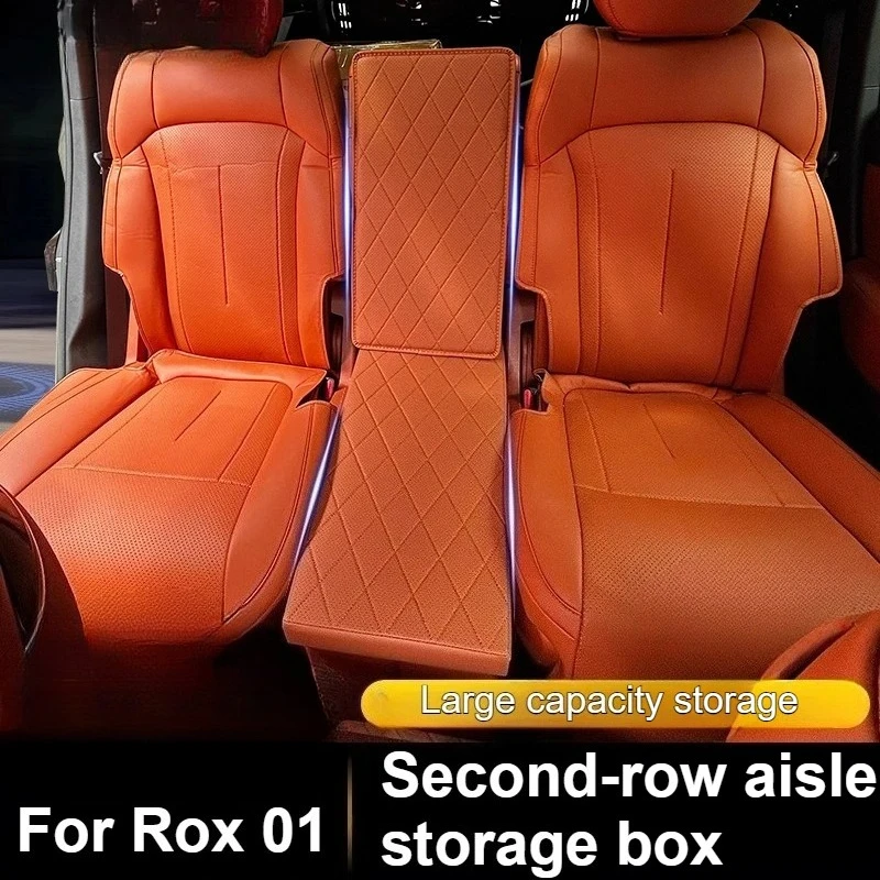 

Для BAIC JISHI Polestone 01 Rox 01 2023 2024 2025 ящик для хранения сидений, второй ряд, центральная консоль для прохода, аксессуары для интерьера