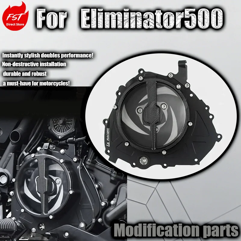 

Прозрачная крышка сцепления и боковая крышка двигателя для Eliminator 500 в стиле ретро, аксессуары