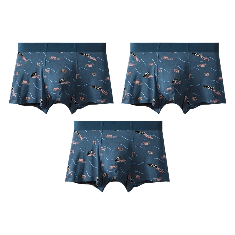3PCS Men's fashionable and trendy underwear, close fitting, high elasticity, comfortable, breathable, flat corner pants, popular