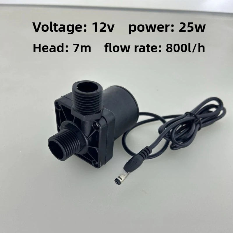مضخة غاطسة بدون فرش تيار مستمر 12 فولت/24 فولت 20 وات/25 وات - 5 م/7 م رفع لآلة الاستحمام والمعدات الطبية والمرحاض الذكي (قابس ذكر/أنثى)