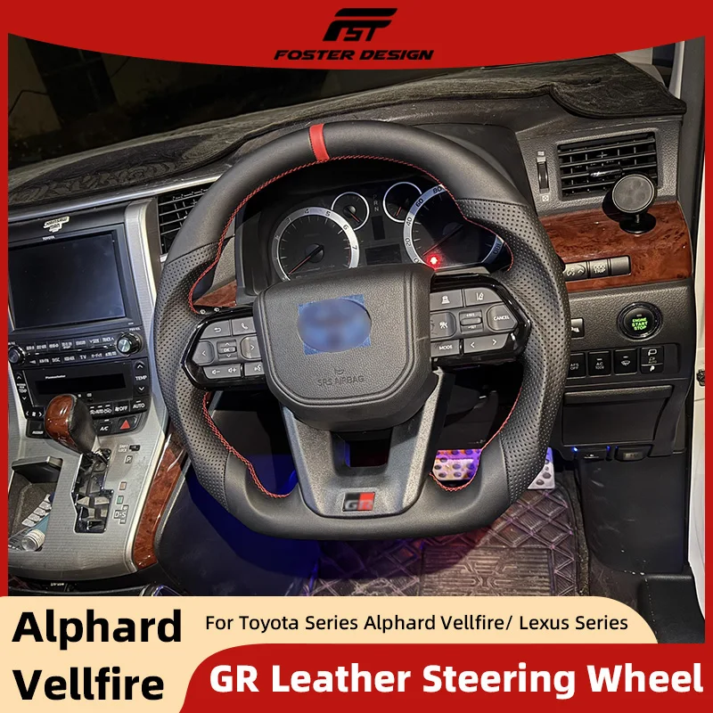 

Автомобильный руль GR для Toyota Alphard Vellfire GR, кожаный руль, замена для Prado Land Cruiser Lexus Lineup