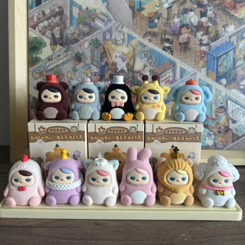 

Подлинная Popmart Pucky Animal Babies слепая коробка милая кукла модная игрушка настольное украшение Коллекционная модель гаражный комплект праздничный подарок