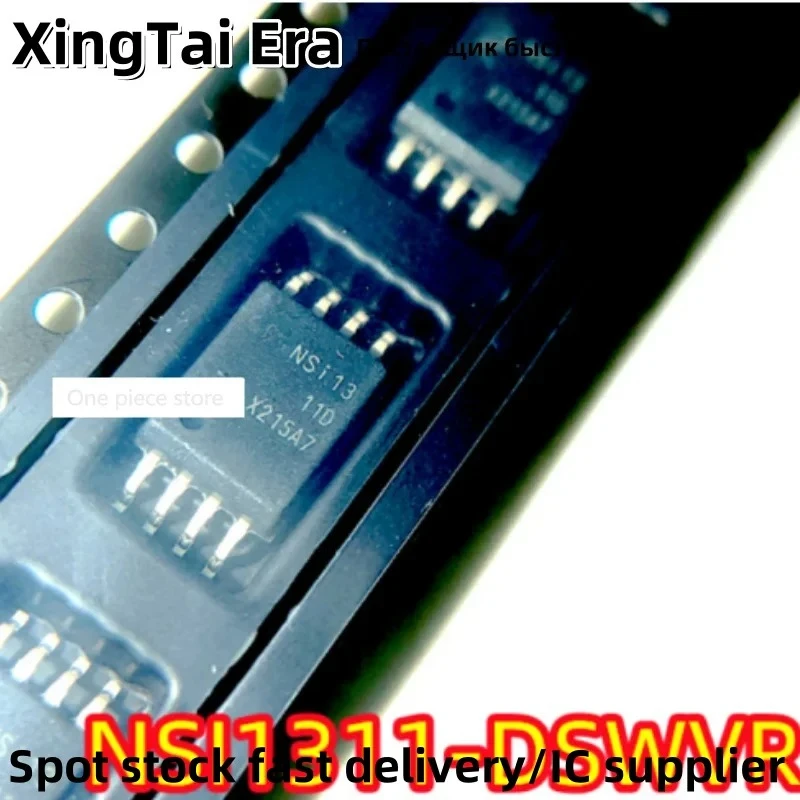 5PCS NSI1311-DSWVR isolation voltage amplifier SOP-8 wide body compatible with AMC1311BDWVR