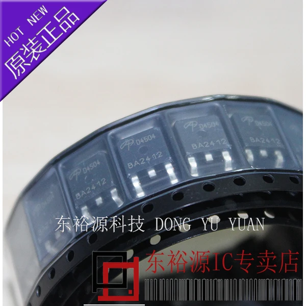 AOD4504 A4504 TO252    10PCS