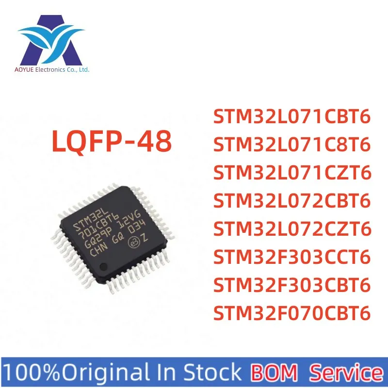 STM32L071C8T6 STM32L071CBT6 STM32L071CZT6 STM32L072CBT6 STM32L072CZT6 STM32F303CCT6 STM32F303CBT6 STM32F070CBT6 Original New IC