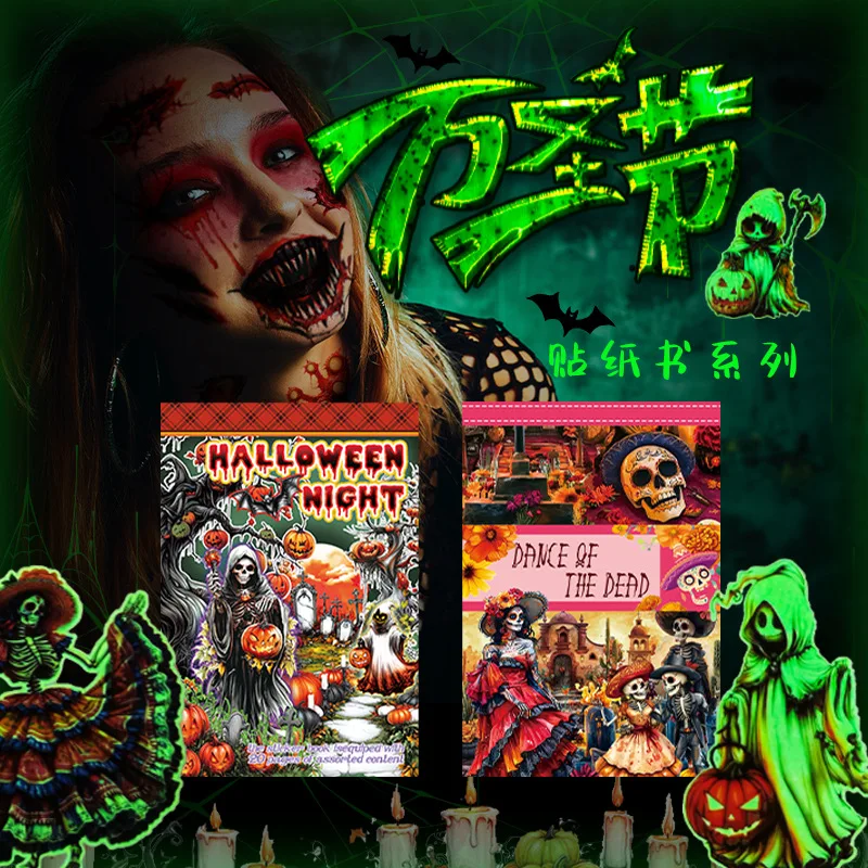 

Mr. Paper, 20 Sheets/book, Halloween Night Carnival Party Decoration Tattoo Sticker Night Light Sticker