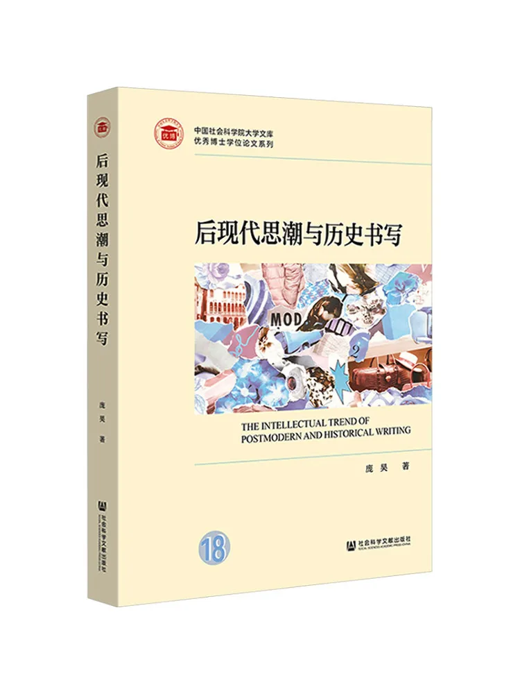 Book-Winshare Pensée postmoderne et écriture historique