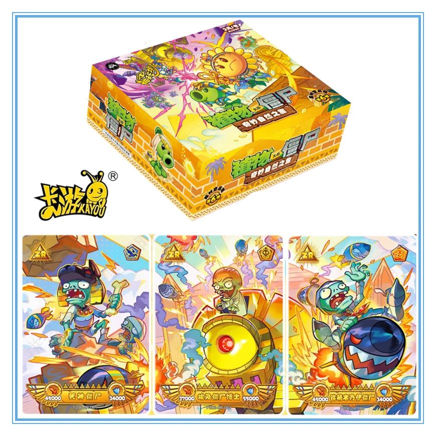 

KAYOU настоящие растения против. Карта зомби, чудесное естественное путешествие по времени и космосу, коллекционные карты, игрушки, подарки